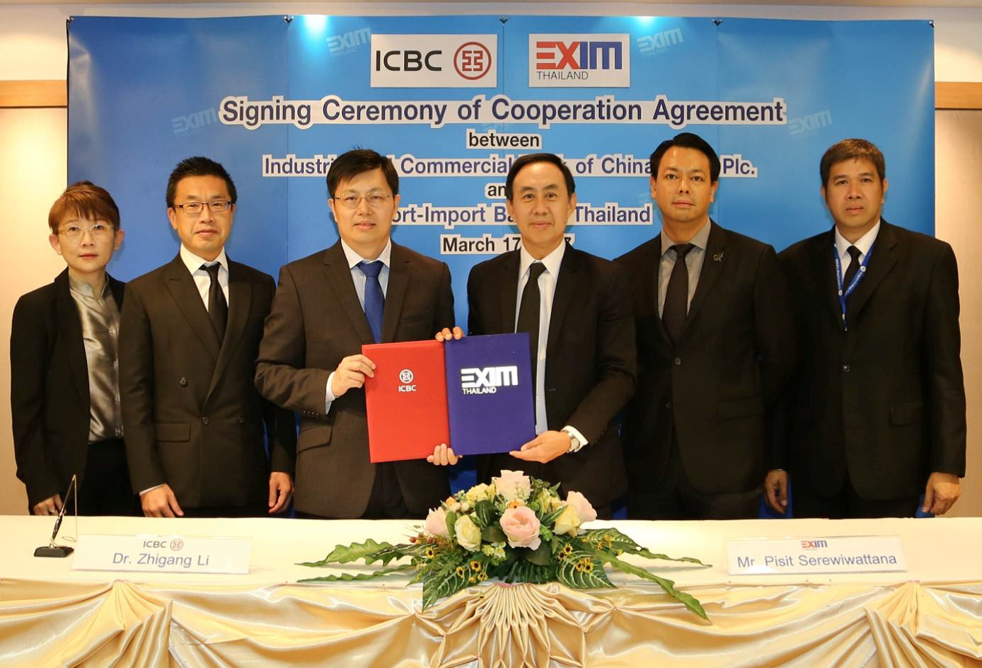EXIM Thailand Joins Hand with ICBC (Thai) to Promote International Trade and Investment