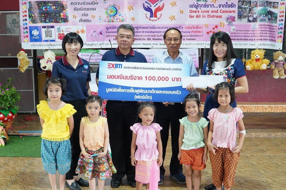 EXIM Thailand Supports Underprivileged Children at FORDEC