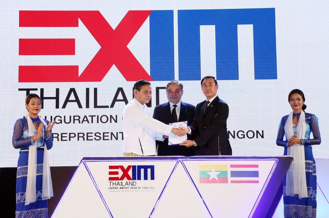 EXIM Thailand Joins Hand with MFTB to support Thai-Myanma Trade and Investment