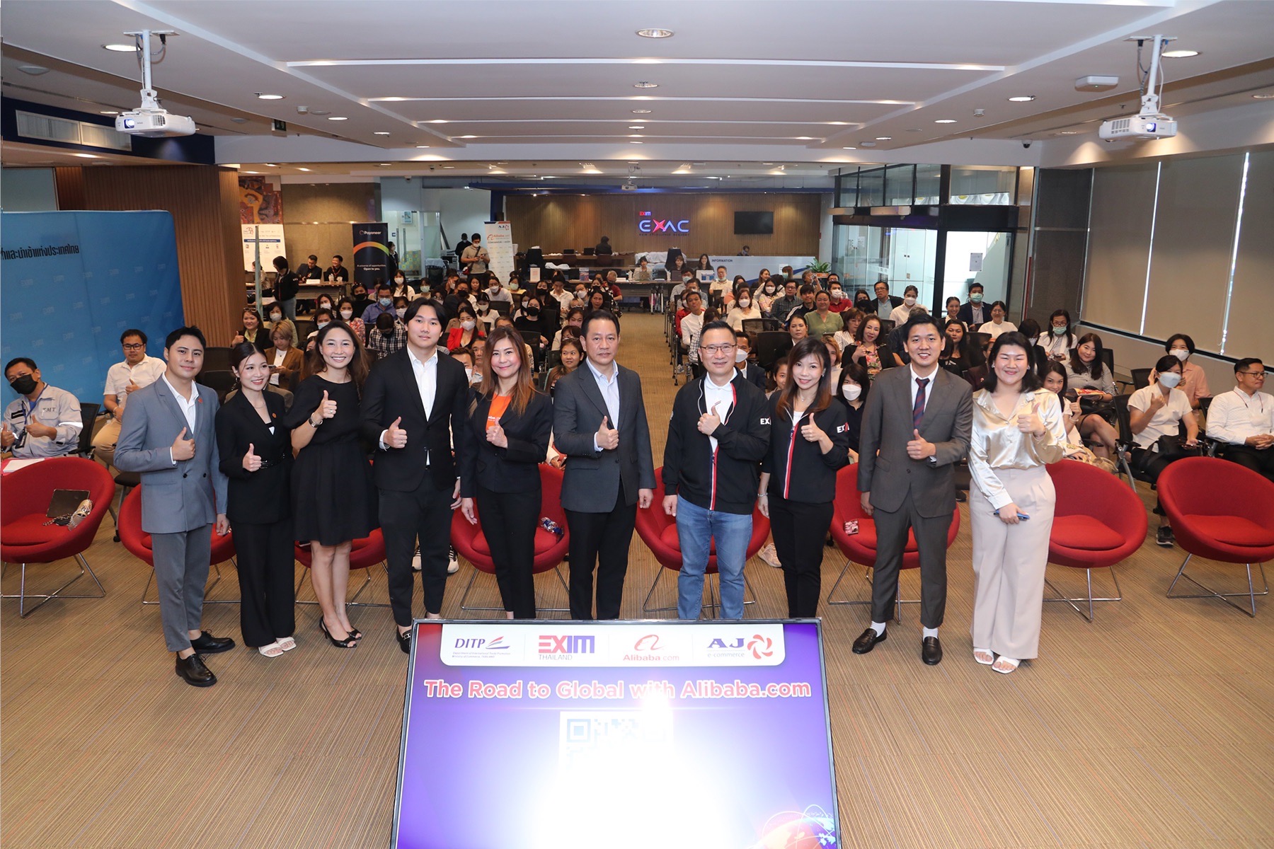 EXIM Thailand Launches “The Road to Global E-Commerce” Project Empowering Thai SMEs to Reach Global Market via Alibaba.com