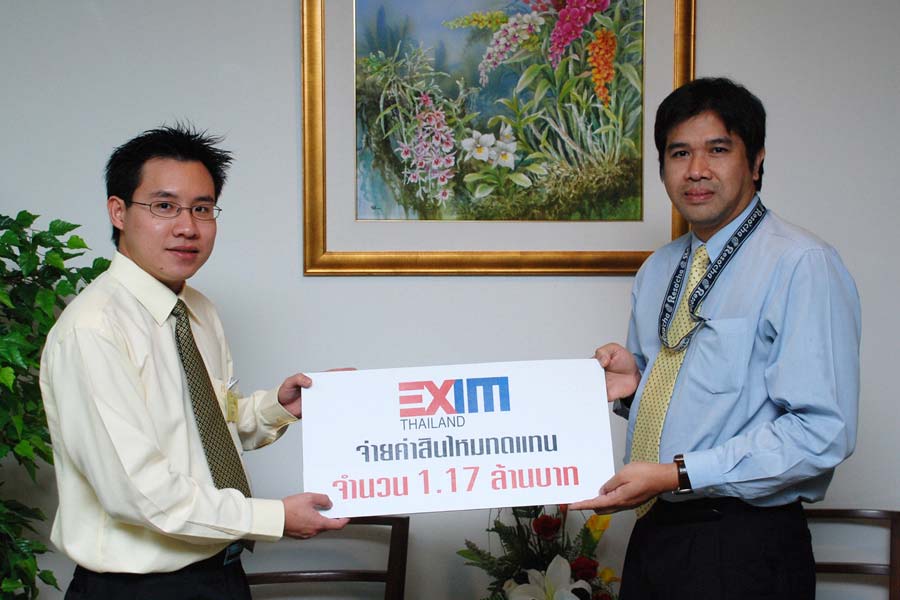 EXIM Thailand Compensates Non-payment Loss to Malee Sampran