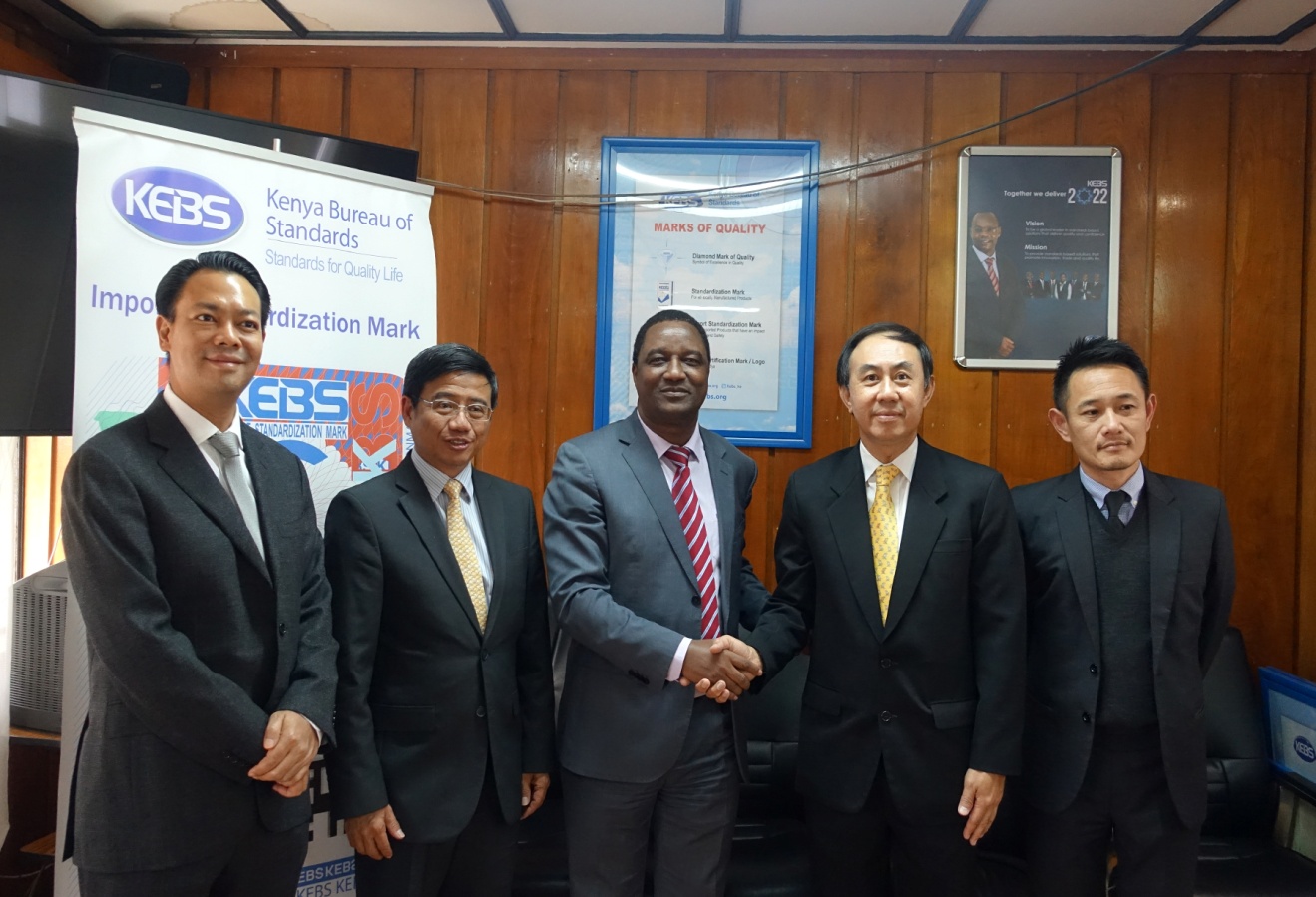 EXIM Thailand Visits Kenya Investment Authority