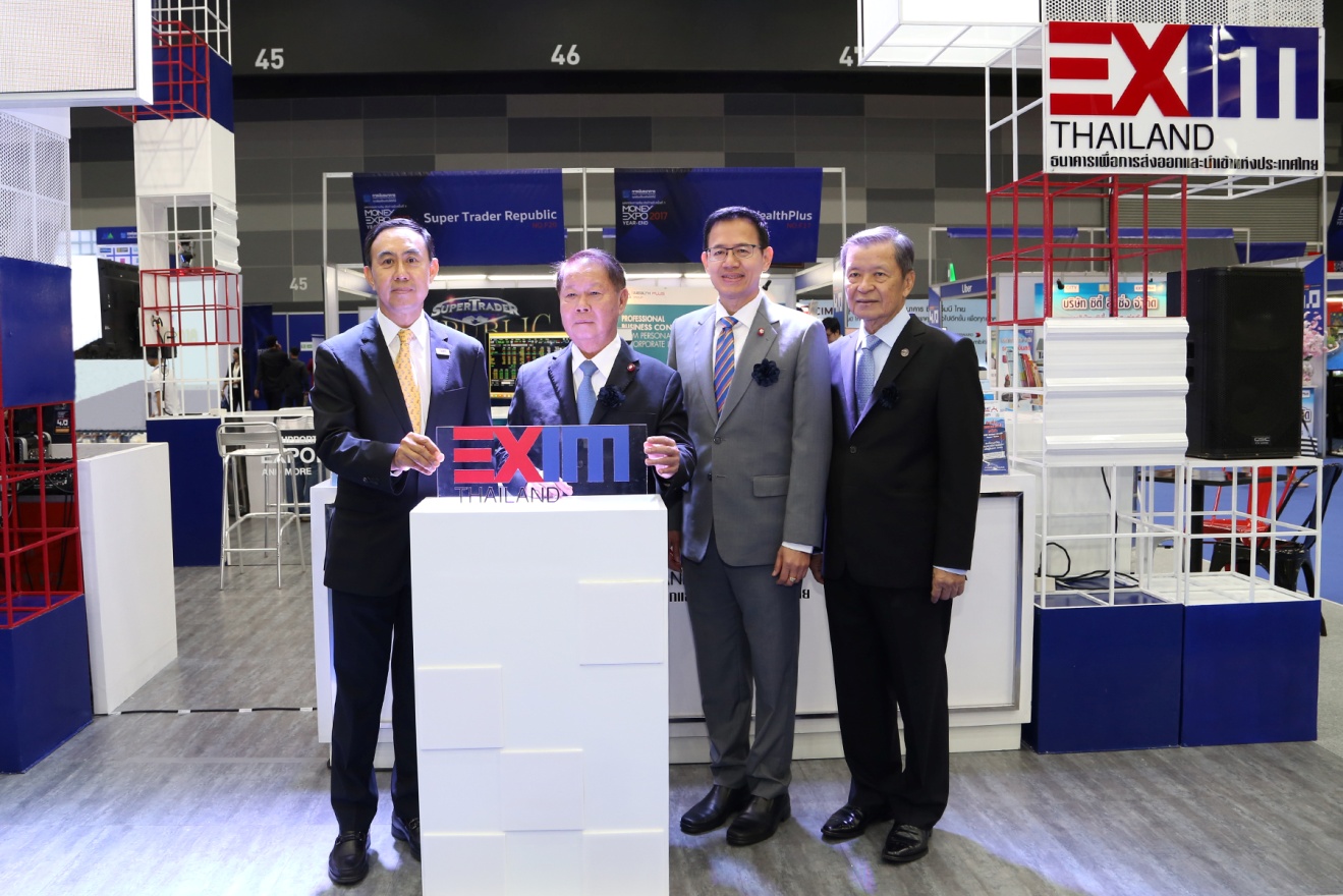 EXIM Thailand Opens Booth at Money Expo Year-End 2017
