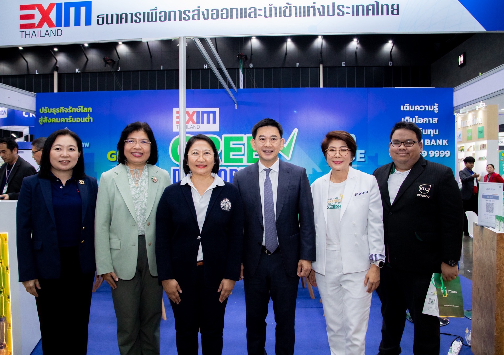 EXIM BANK ร่วมออกบูทในงาน Thailand Wellness and Healthcare 2024