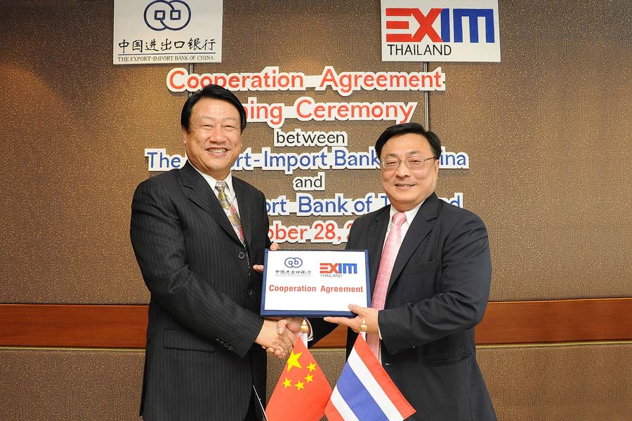 EXIM BANK จับมือ China Eximbank ส่งเสริมการค้าการลงทุนไทย-จีน