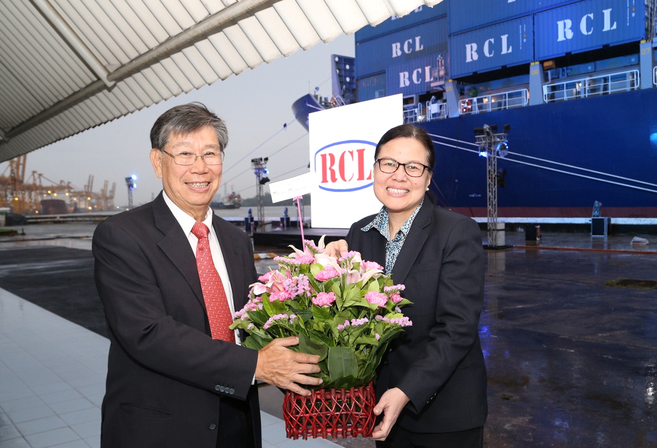 EXIM Thailand Congratulates the Inauguration of Jaru Bhum Container Ship of Regional Container Lines PLC.