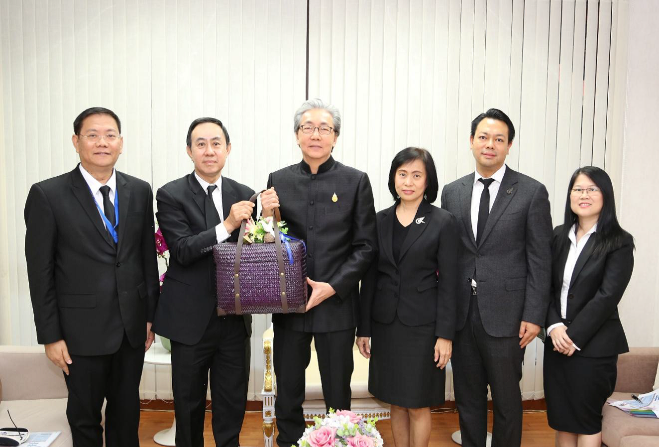 EXIM Thailand Visits Deputy Prime Minister to Extend New Year 2017 Greetings