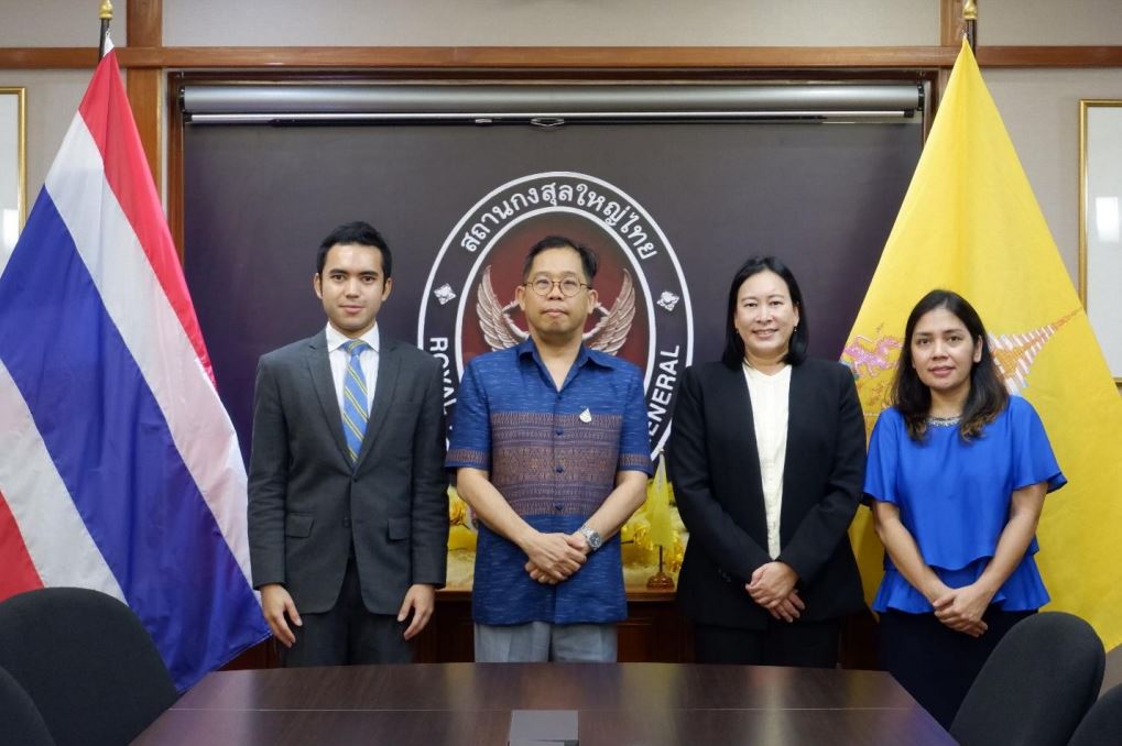 EXIM Thailand Meets Thai Consul-General in Ho Chi Minh