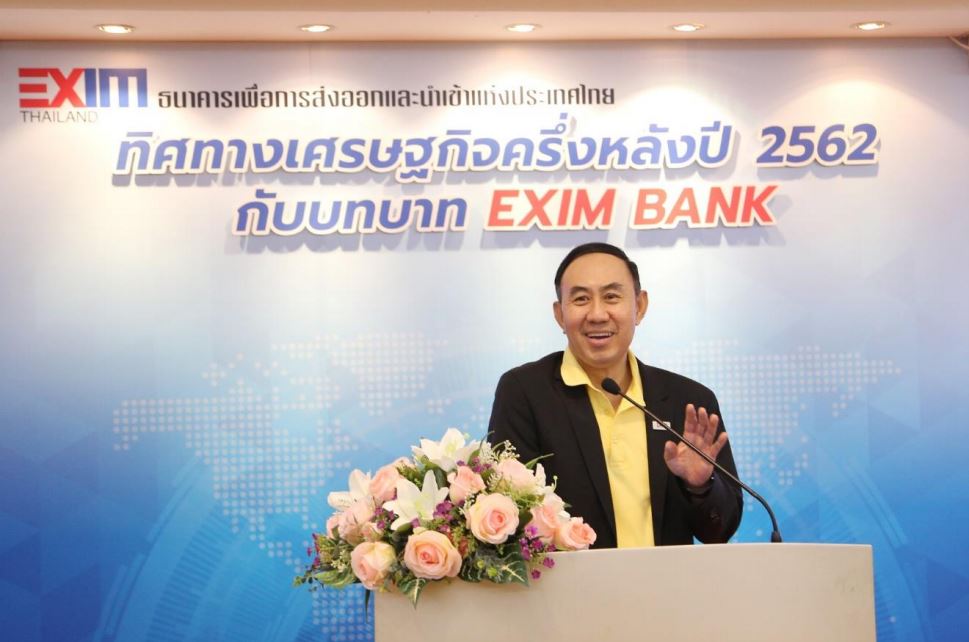 EXIM Thailand Announces 1st-Half 2019 Performance Highlighting SMEs Support to Drive Thai Export Growth in 2019