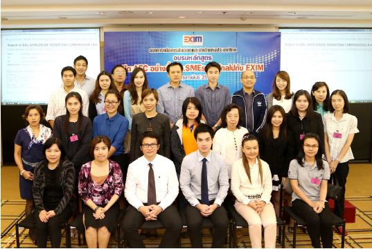 EXIM Thailand Provides Training to Boost SME’s Confidence in the AEC Market