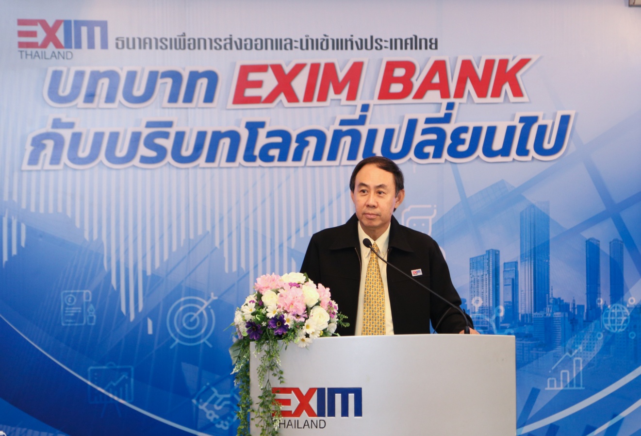 EXIM BANK สนับสนุนผู้ประกอบการไทยปรับตัวรุกลงทุนในตลาดใหม่และพัฒนานวัตกรรมสินค้าส่งออกในภาวะการส่งออกไทยมีแนวโน้มโตต่อเนื่องท่ามกลางปัจจัยเสี่ยงในปี 2561