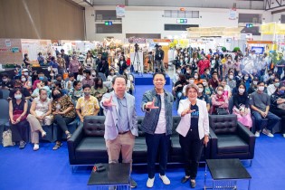 EXIM Thailand Presents “SME Game Changer: Transforming Business to Conquer Export Markets” Strategy at the SMART SME EXPO 2023