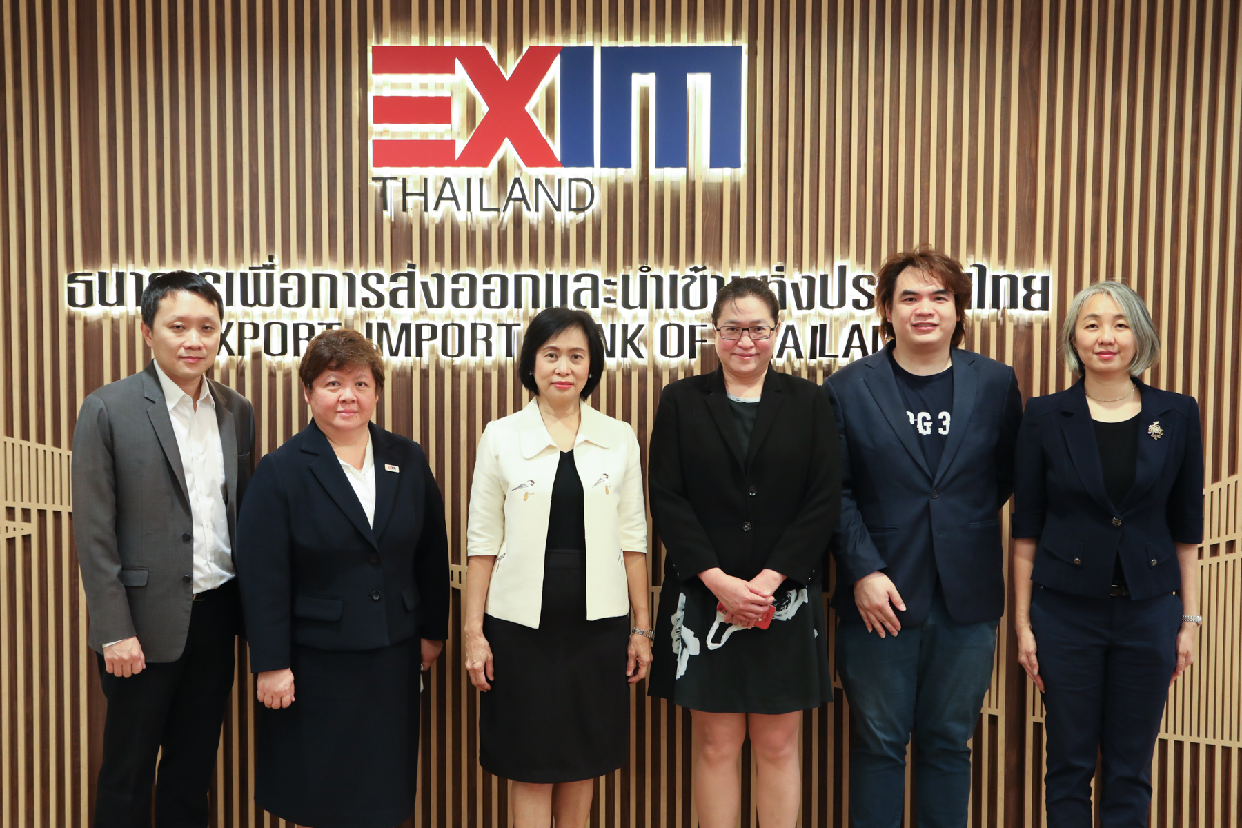 EXIM Thailand Joins Hand with PDPC Hosting Online Training on Compliance with Personal Data Protection Act for SMEs