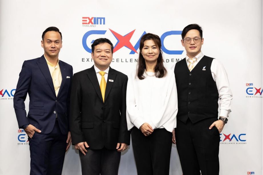 EXIM Thailand Holds “Branding Right for Global Reach” Seminar to Promote Thai SMEs Competitiveness