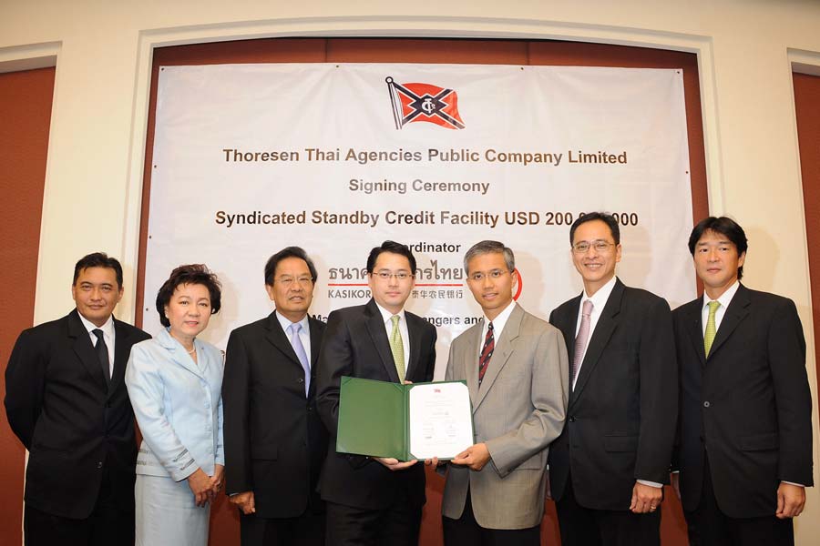 EXIM Thailand, KASIKORNBANK, KTB and Mizuho Join Hands in 200 Million USD Merchant Marine Syndication