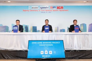 EXIM Thailand Synergizes with SSI Consortium  in Development of Core Banking System to Uplift Services toward Digital Banking