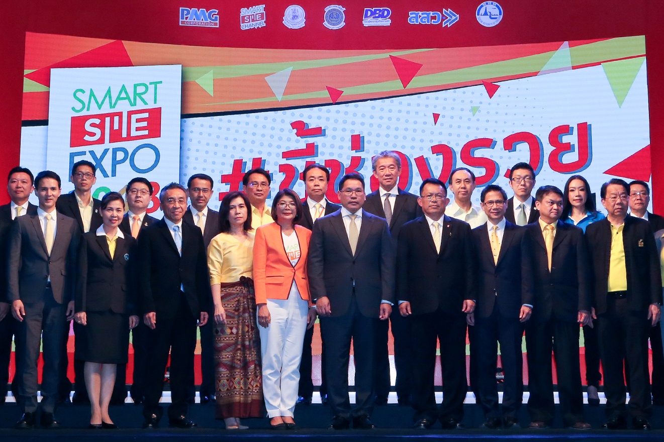 EXIM Thailand Opens Booth at Smart SME Expo 2018