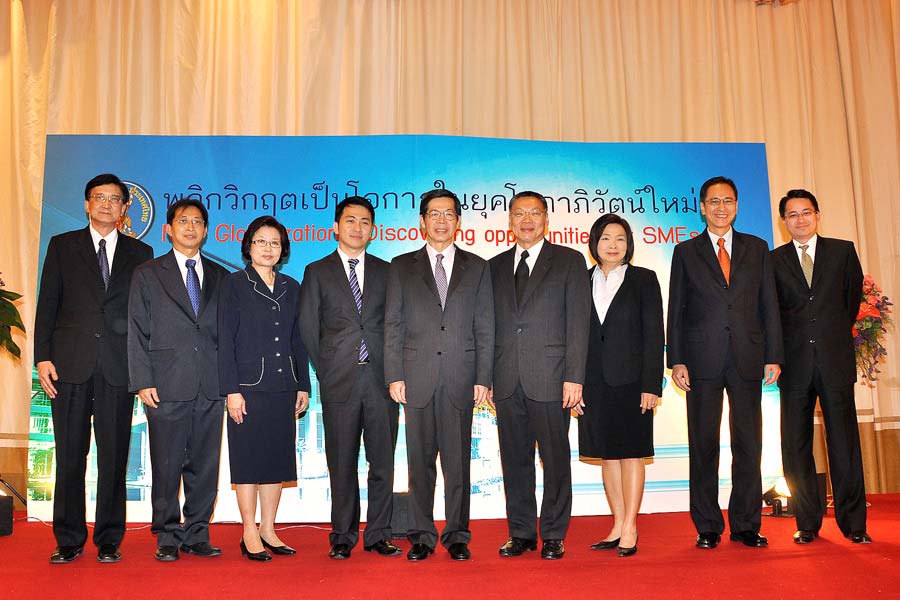 EXIM Thailand Helps SMEs Turn Crisis into Business Opportunity