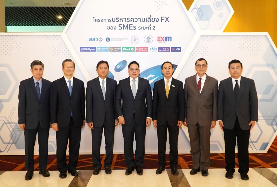 EXIM Thailand Encourages SMEs to Use FX Risk Hedging Tool to Drive Thai Export Growth