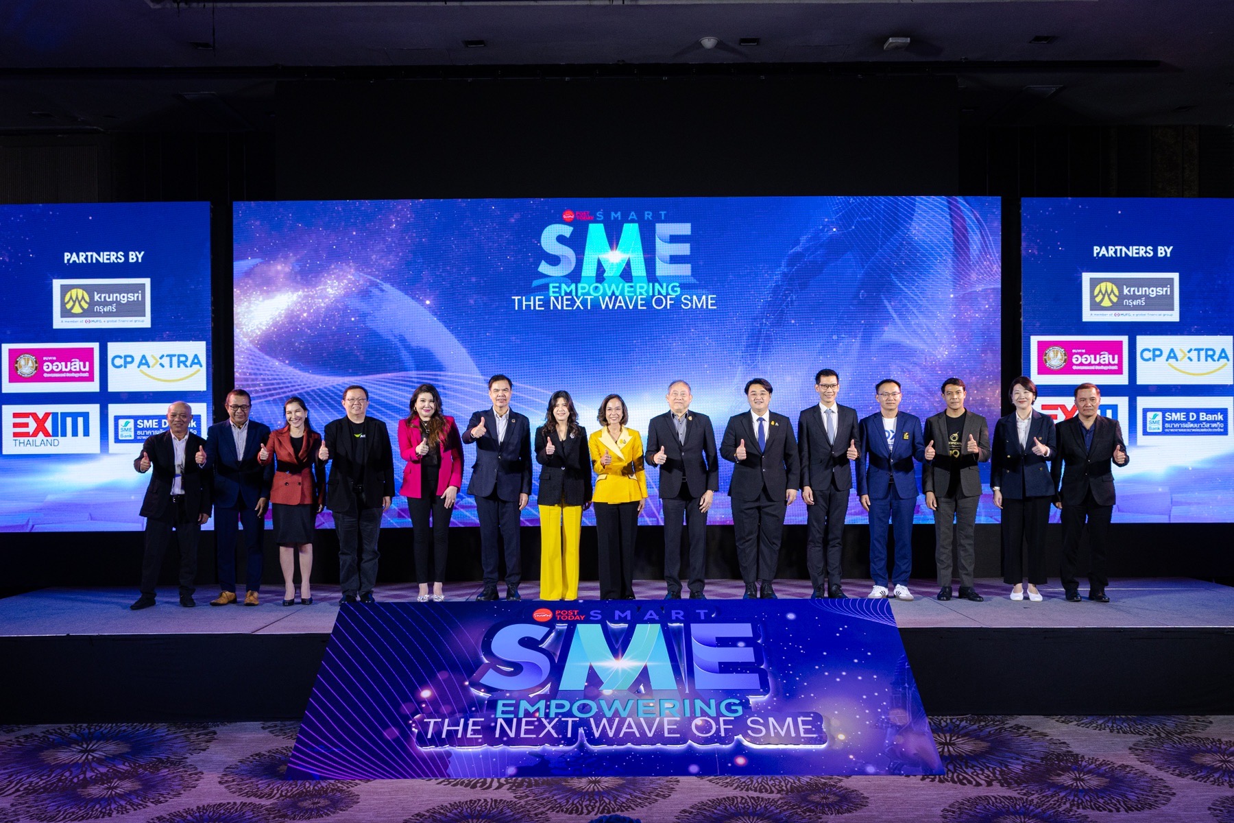 EXIM BANK ร่วมบรรยาย “เติมพลังเสริมแกร่ง SME” ยกระดับผู้ประกอบการ SMEs ไทยให้ปรับตัวและแข่งขันได้ในเวทีโลก