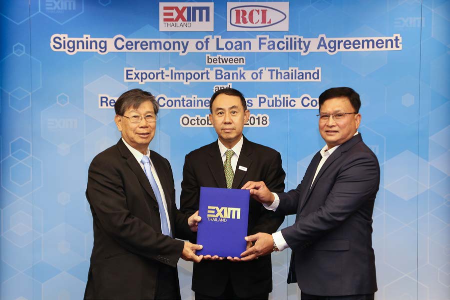 EXIM BANK สนับสนุนสินเชื่อบริษัท อาร์ ซี แอล จำกัด (มหาชน) ติดตั้งอุปกรณ์บำบัดก๊าซซัลเฟอร์ไดออกไซด์ พัฒนาศักยภาพกองเรือไทย