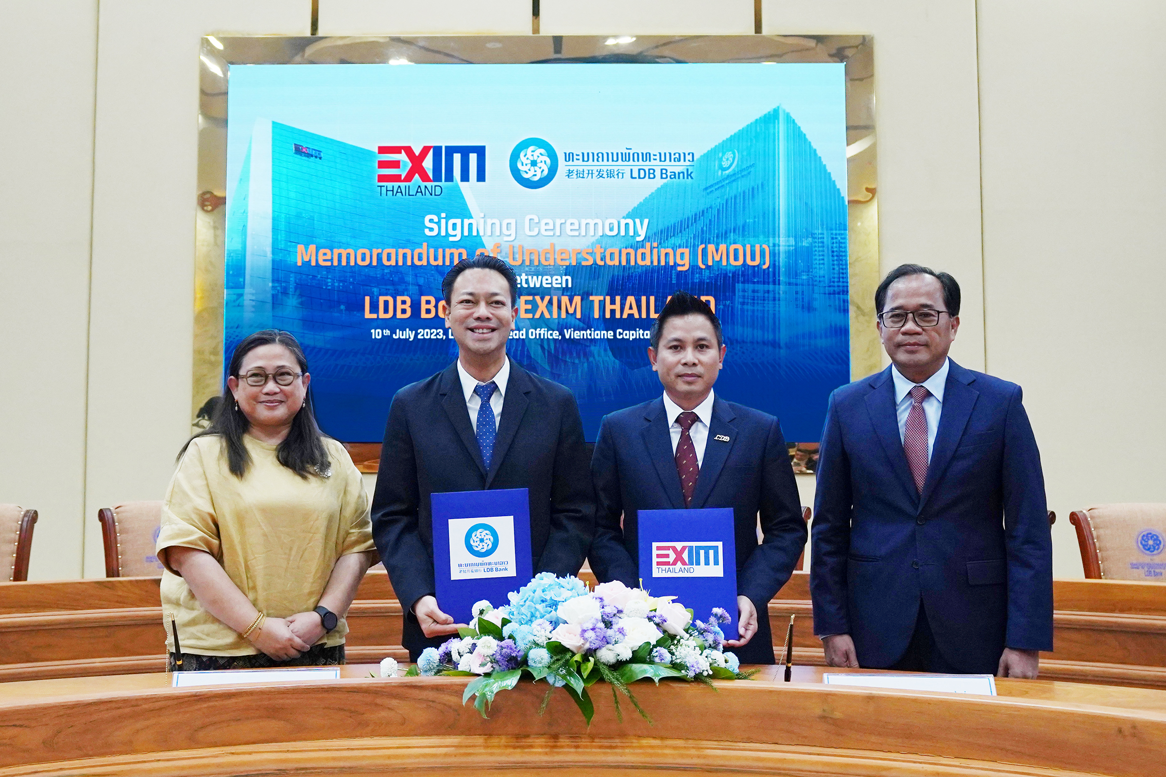 EXIM Thailand Joins Forces with Lao Development Bank Enhancing Thai-Lao Trade and Investment