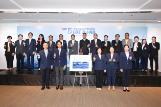 EXIM Thailand’s Successful Offering of the First THB Blue Bond Responds to Ministry of Finance Policy to Raise Funds in Support of Marine Resource Conservation Business and Blue Economy