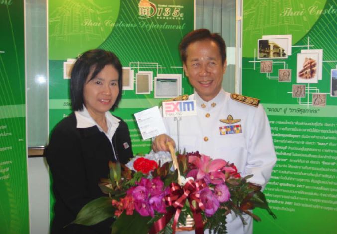 EXIM Thailand Congratulates Customs Department’s 135th Anniversary