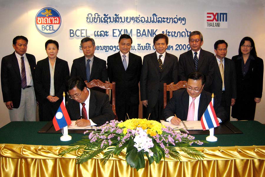EXIM BANK ยกระดับความร่วมมือกับ BCEL พร้อมขยายสินเชื่อสนับสนุนธุรกิจไทย-สปป.ลาว