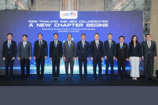 EXIM Thailand Teams up with NEXI to Provide Risk Hedging  for Thai and Japanese Entrepreneurs in Expansion of Trade and Investment  to Target Countries along Greater Mekong Subregion