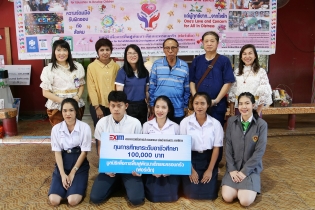 EXIM Thailand Provides Scholarships and Donation to Children through FORDEC