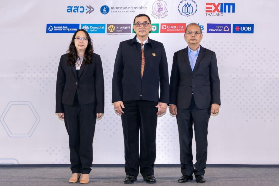 EXIM Thailand Holds FX Risk Management Seminar Phase 2