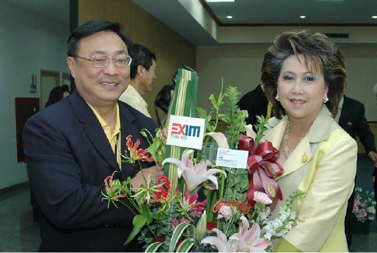 EXIM Thailand Congratulates MOF on Treasury Department’s 74th Anniversary