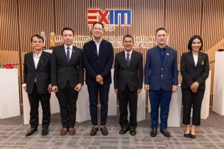 EXIM BANK ขับเคลื่อนธรรมาภิบาล ป้องกันการทุจริตของหน่วยงานรัฐวิสาหกิจ