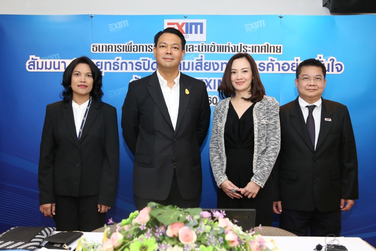 EXIM Thailand Holds Seminar to Help SMEs to Export with Confidence