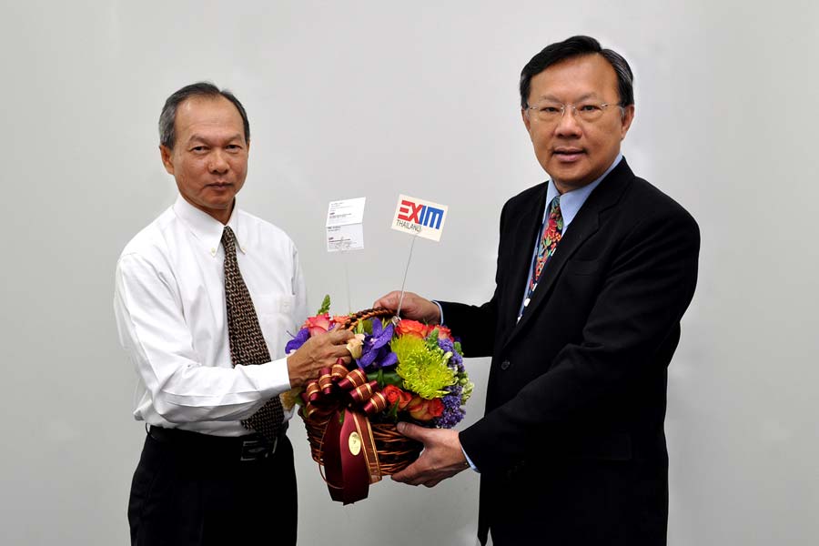 EXIM BANK แสดงความยินดีกับกรรมการผู้จัดการ SME BANK
