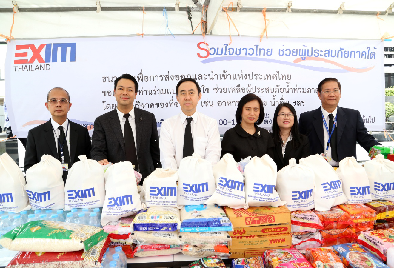 EXIM Thailand Provides Disaster Relief Bags and Donation to Southern Flood Victims