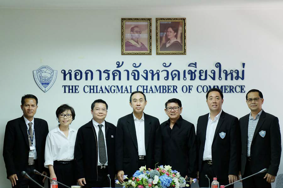 EXIM Thailand Discusses with Chiang Mai Chamber of Commerce to Promote Chiang Mai as Thai-Myanma Trade Hub