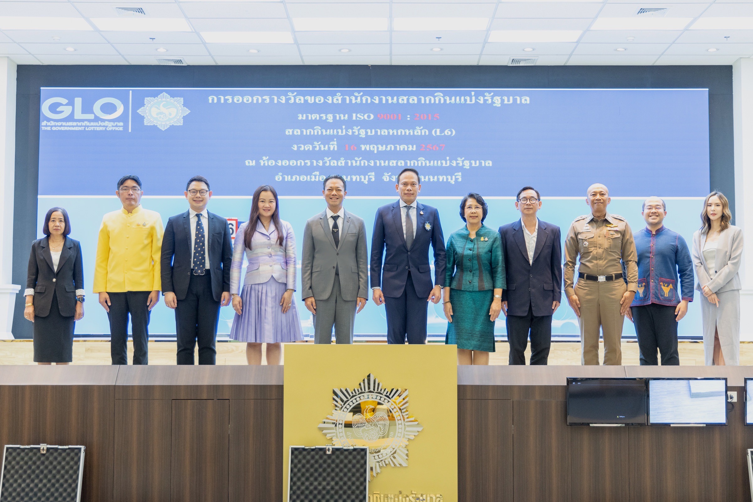 EXIM Thailand Participates in Thailand