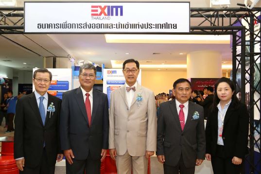 EXIM BANK ร่วมออกบูทในงานมหกรรมการเงินอุดรธานี ครั้งที่ 2