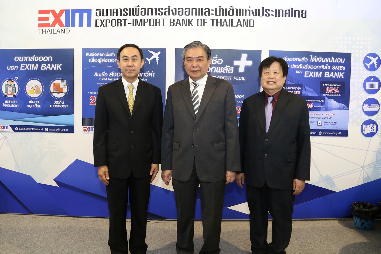 EXIM Thailand Opens Booth at Thailand Smart Money in Bangkok