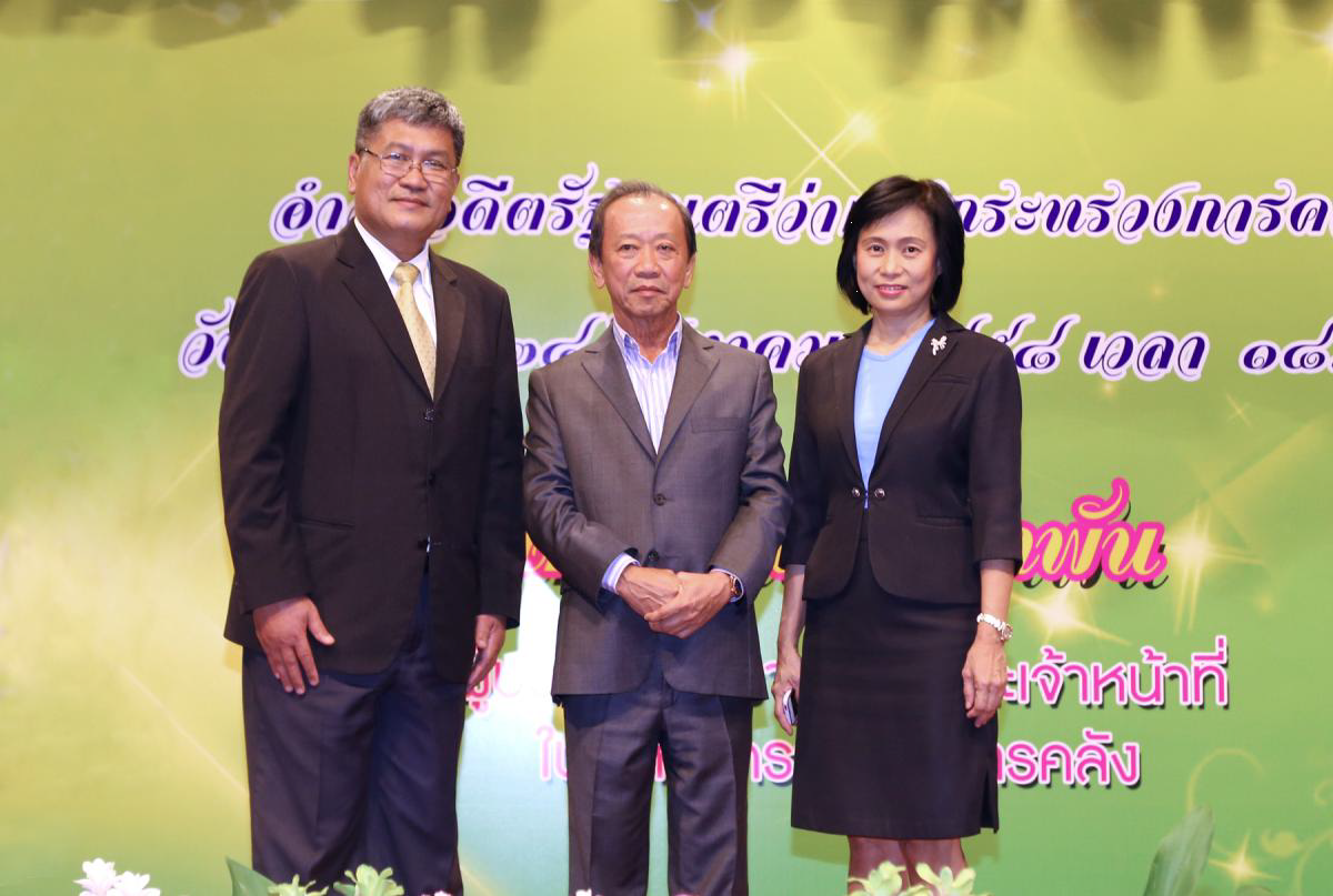 EXIM Thailand Bids Farewell to Former Finance Minister