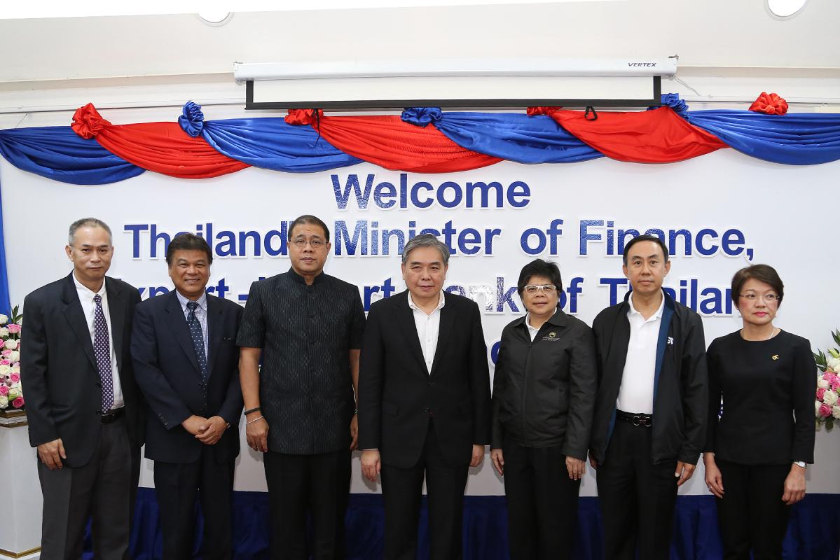 EXIM Thailand Visits TTCL’s Combined-cycle Gas-turbine Project in Myanmar