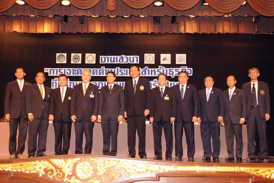 Three State Banks Ink MOU with Five Associations to Boost Thai Construction Business Abroad