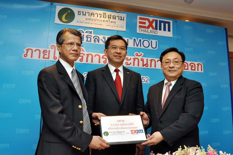 EXIM BANK-ibank หนุนธุรกิจส่งออกบุกตลาดใหม่ในตะวันออกกลาง