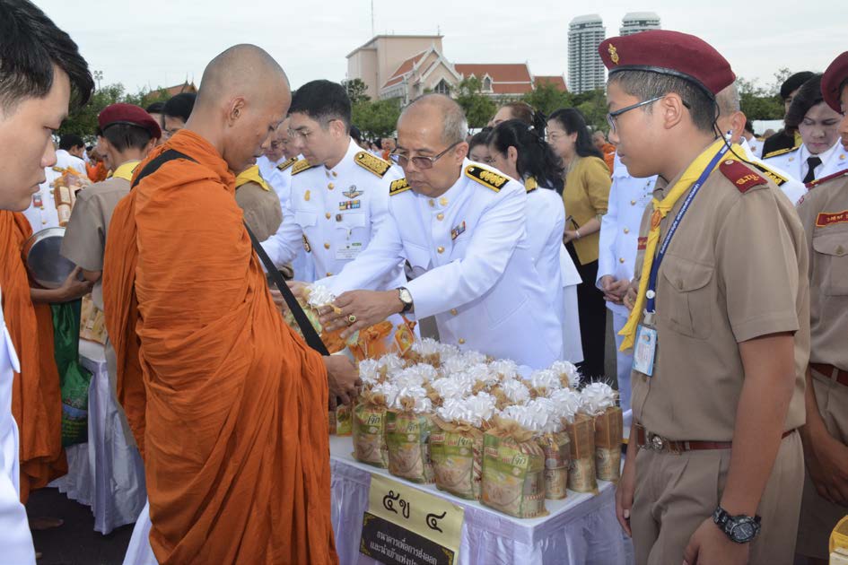 EXIM Thailand Joins Merit Making and Oath Taking Ceremonies to Commemorate King Maha Vajiralongkorn’s 66th Birthday Anniversary