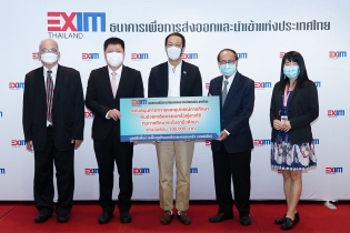 EXIM Thailand Provides Scholarships and Donation to Children through FORDEC