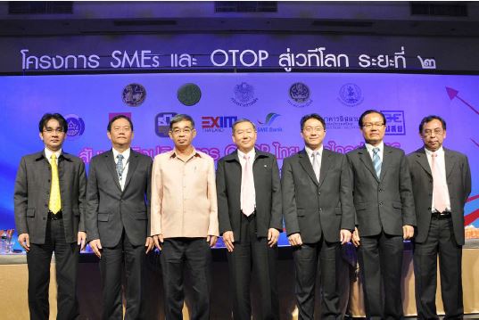 EXIM Thailand Joins Force with Five SFIs to Support OTOP & SMEs’ Global Presence