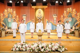 EXIM Thailand Participates in Well-wishing TV Program  on His Majesty King Maha Vajiralongkorn’s Birthday