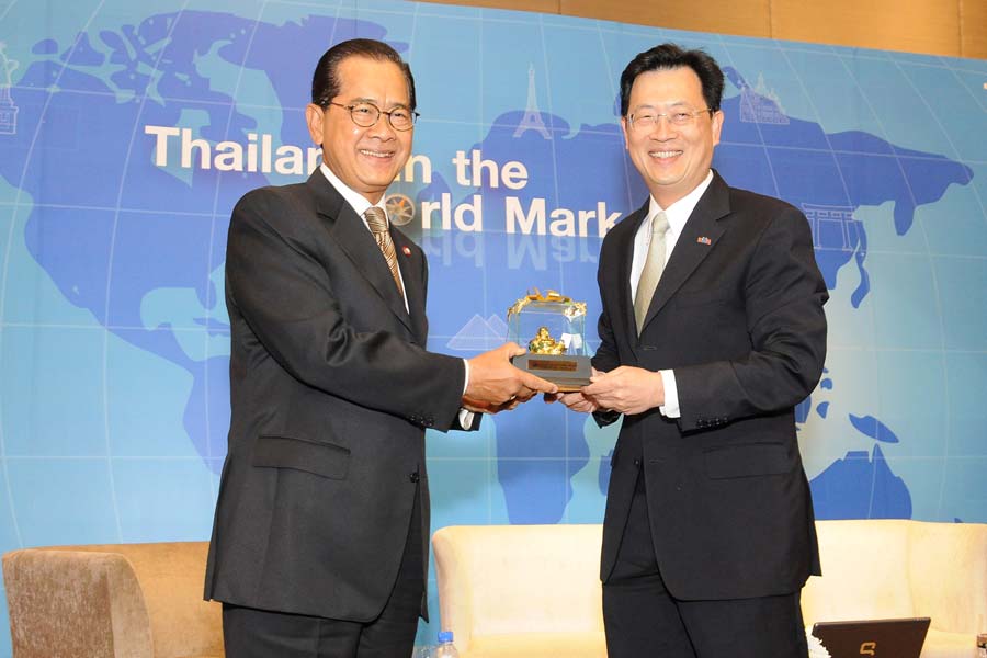 EXIM Thailand Shares International Trade Vision
